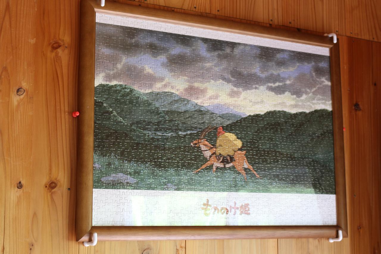 Cottage Yakusugi House Yakushima  Esterno foto