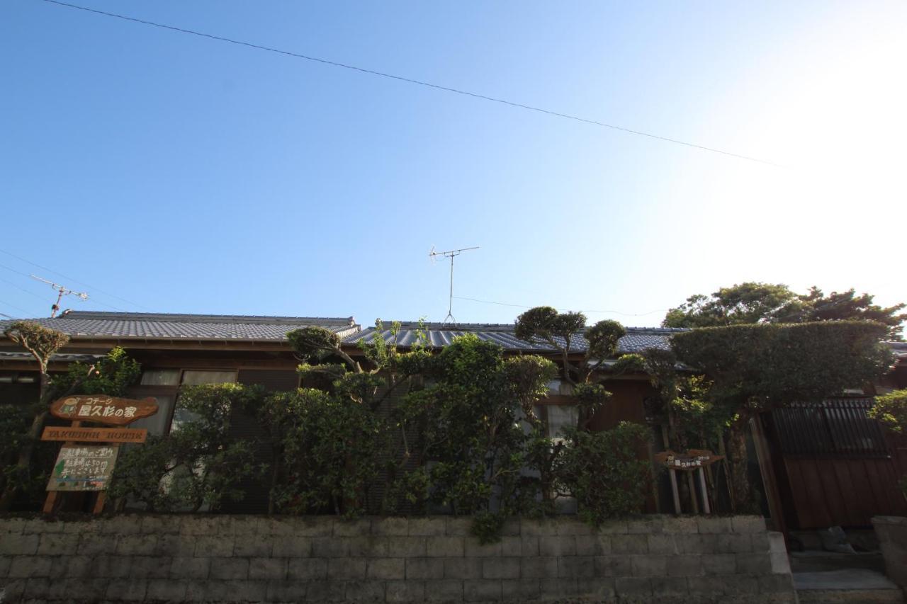 Cottage Yakusugi House Yakushima  Esterno foto